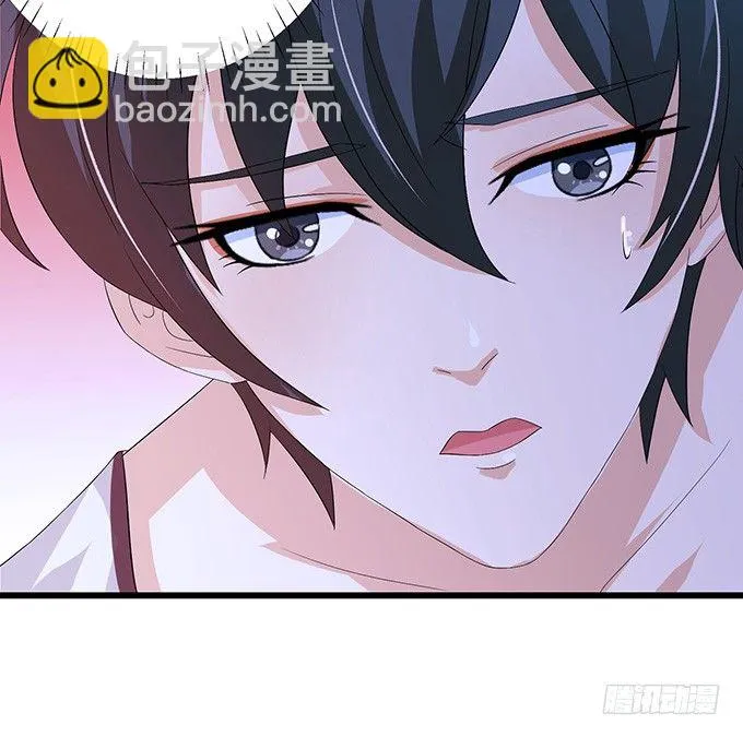 真实的梦魇 第23页