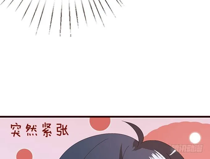 真实的梦魇 第43页