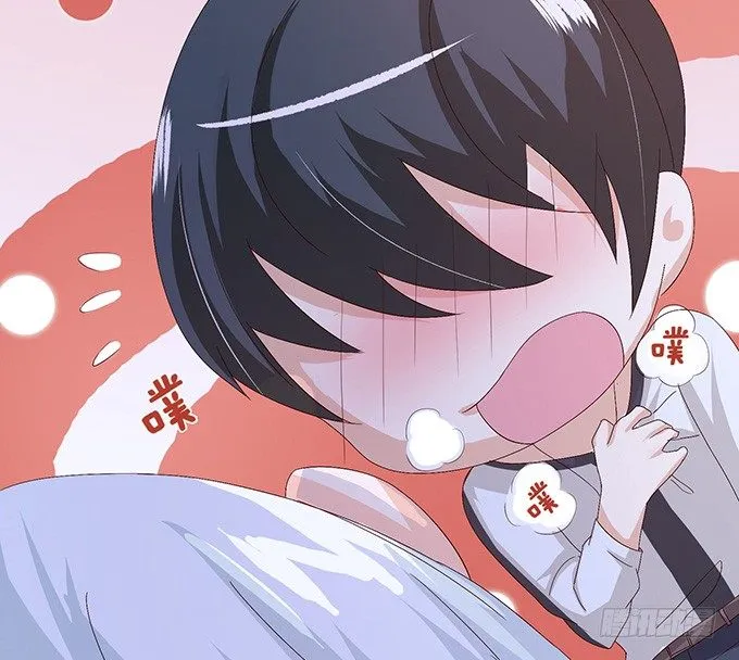 真实的梦魇 第44页