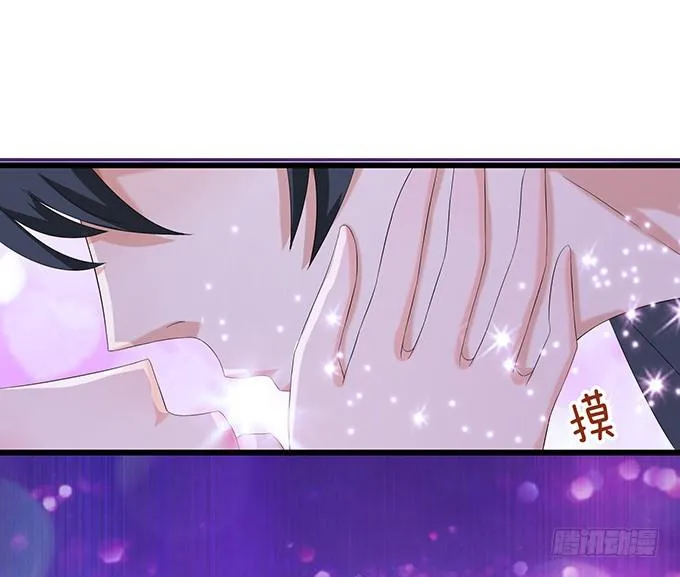 真实的梦魇 第50页