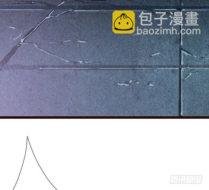 真实的梦魇 第54页