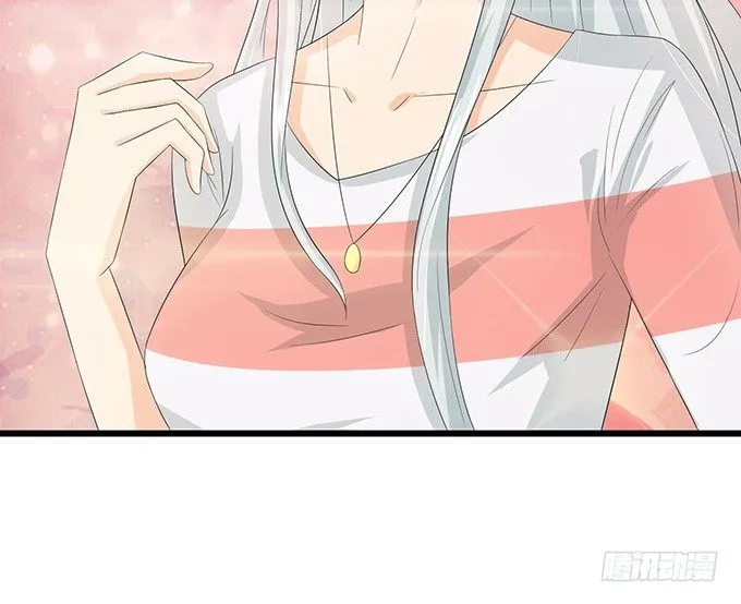 真实的梦魇 第71页