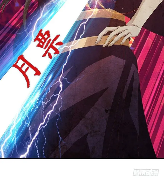 真实的梦魇 第123页