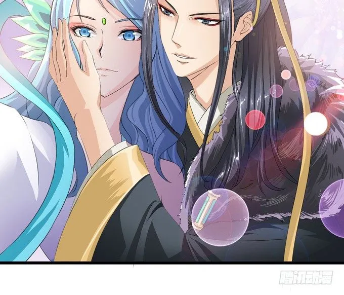 千年的约定 第21页