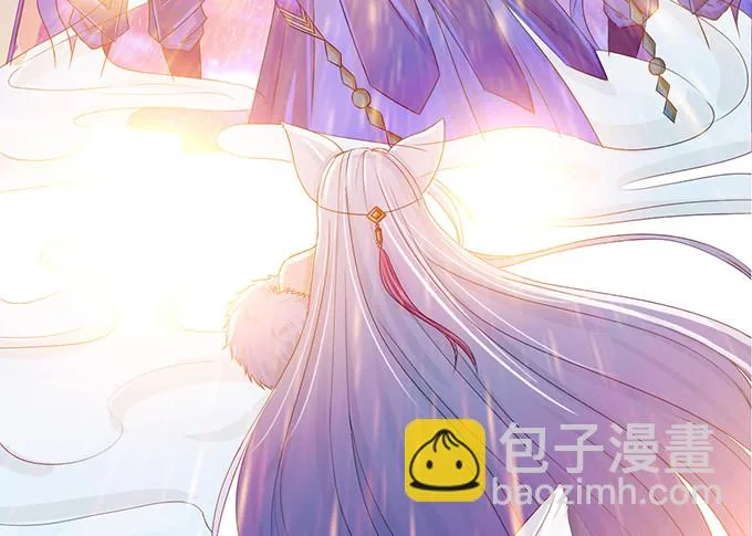 千年的约定 第48页