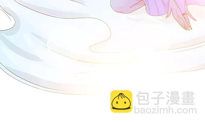 千年的约定 第51页