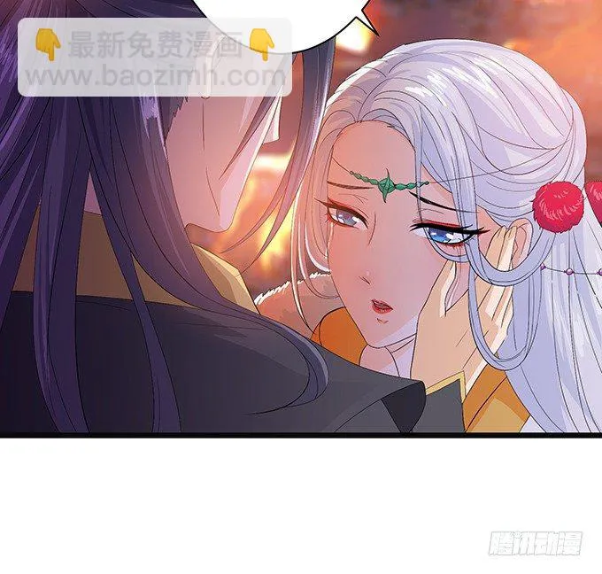 千年的约定 第106页
