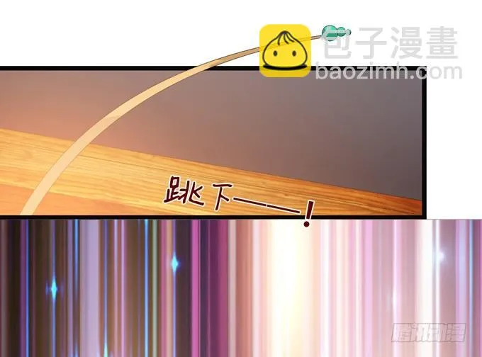 千年的约定 第121页