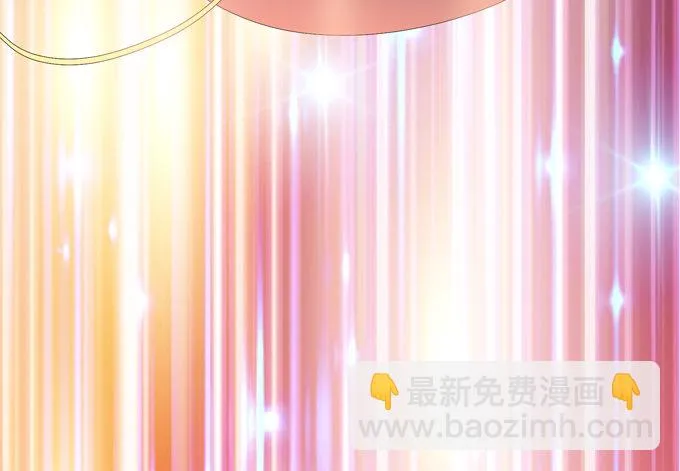 千年的约定 第124页
