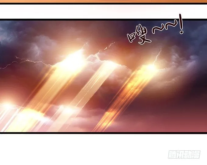 千年的约定 第135页