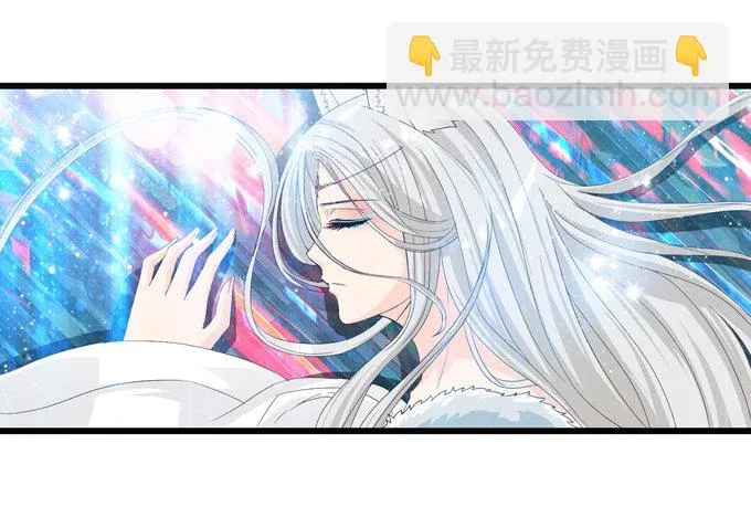 千年的约定 第145页