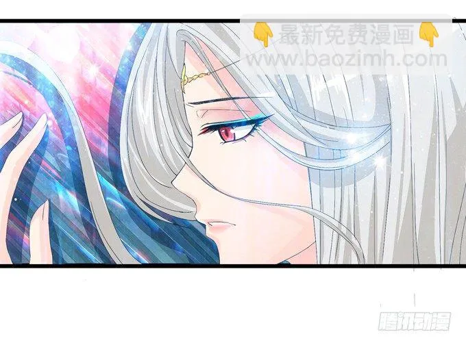 千年的约定 第146页