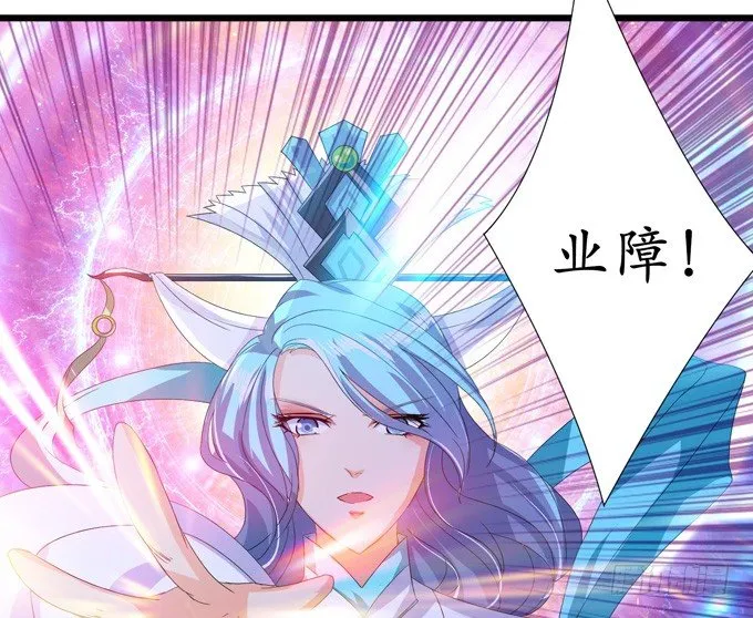 千年的约定 第155页