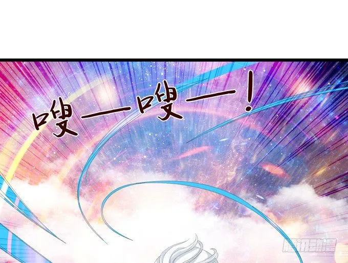 千年的约定 第157页