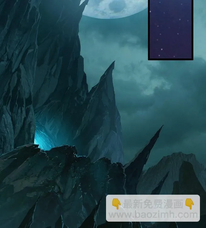 千年的约定 第183页