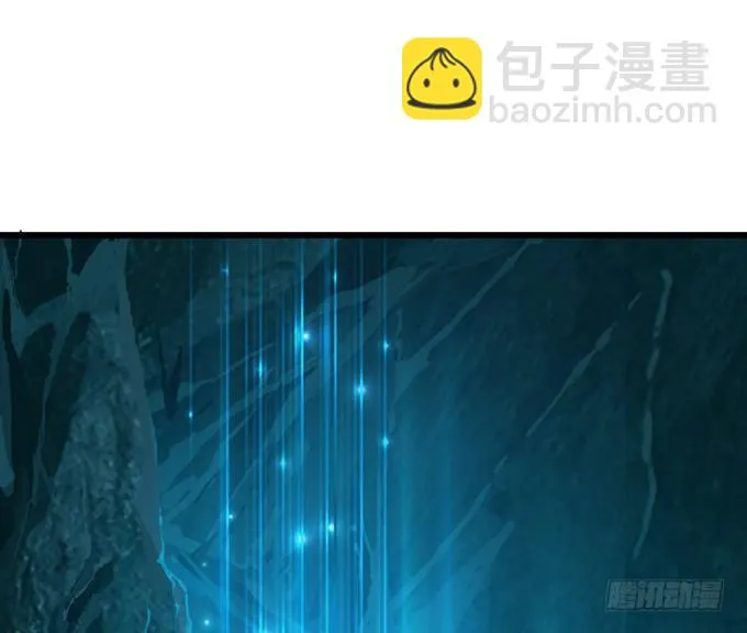 千年的约定 第186页