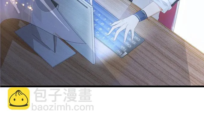 千年的约定 第204页