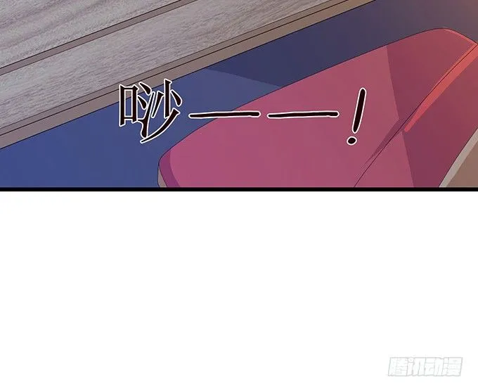 千年的约定 第216页