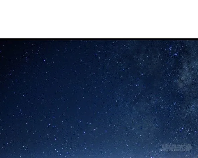 千年的约定 第218页