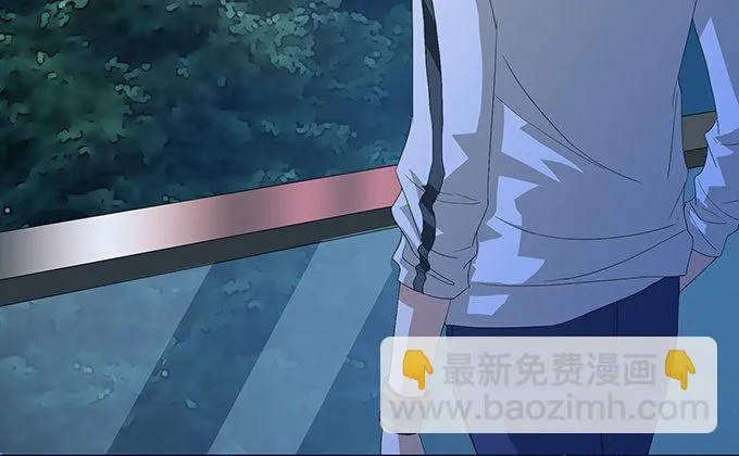 千年的约定 第220页