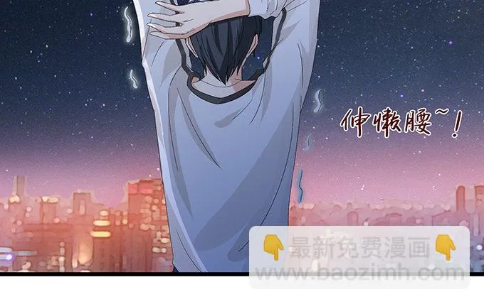 千年的约定 第222页