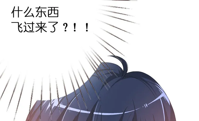 千年的约定 第230页