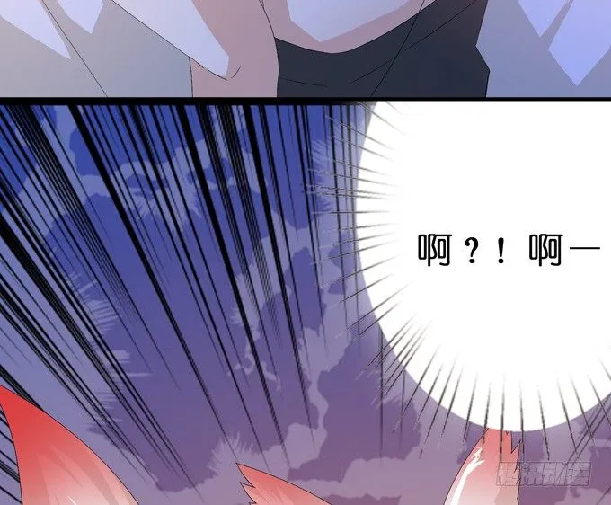 千年的约定 第232页