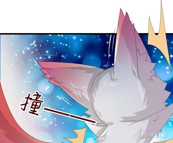 千年的约定 第239页