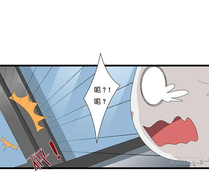今生的重逢 第18页