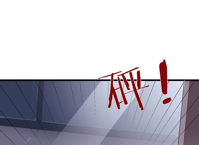今生的重逢 第19页