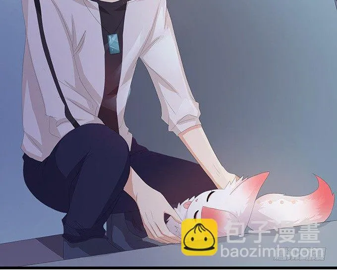 今生的重逢 第32页