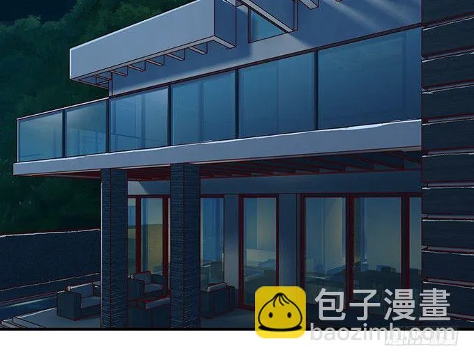 今生的重逢 第49页