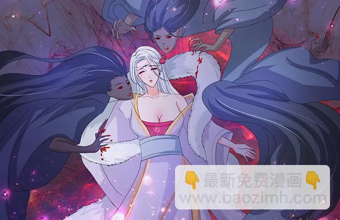 今生的重逢 第71页