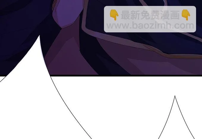 今生的重逢 第74页