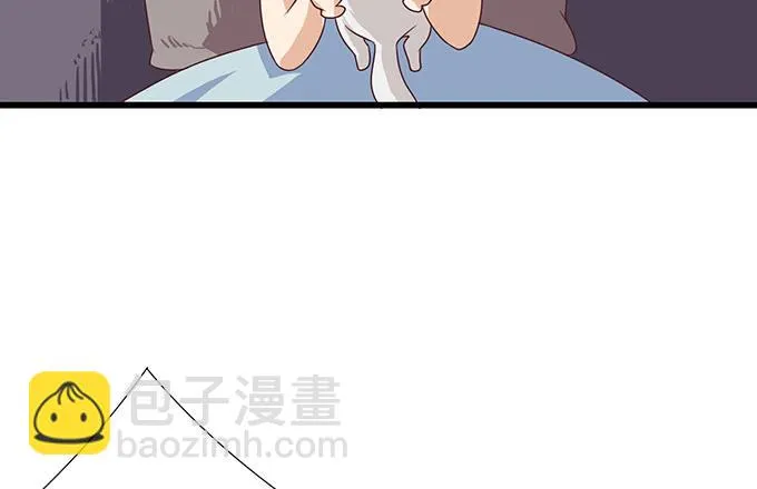 奇怪的梦境 第17页
