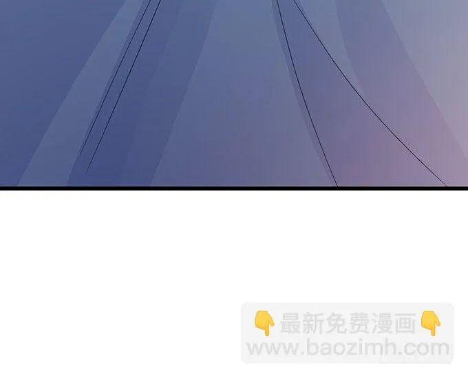 奇怪的梦境 第24页
