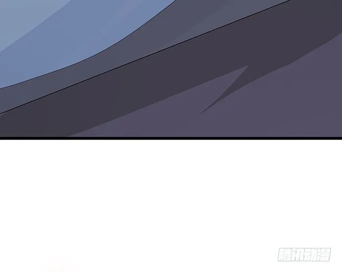 奇怪的梦境 第34页