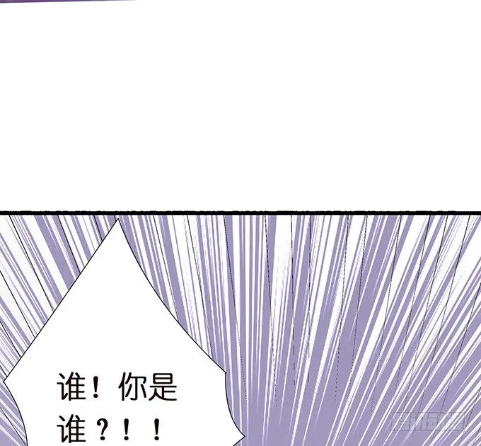 奇怪的梦境 第40页