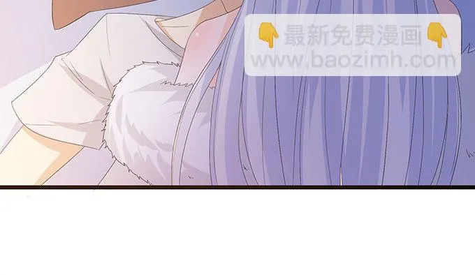 奇怪的梦境 第49页