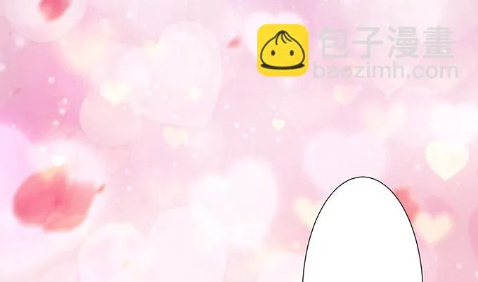 奇怪的梦境 第63页