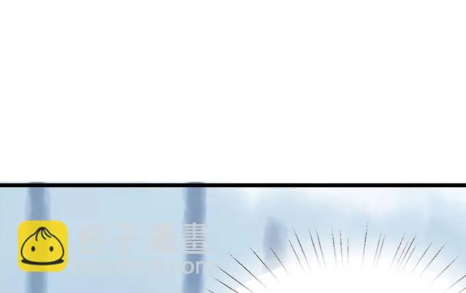 奇怪的梦境 第67页