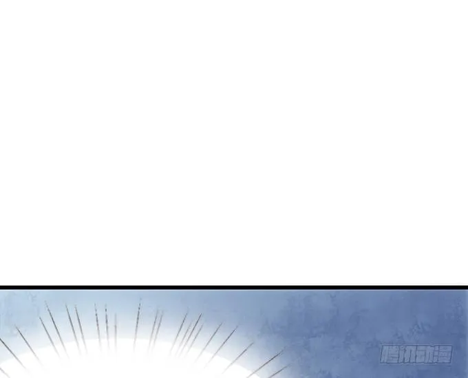 奇怪的梦境 第70页