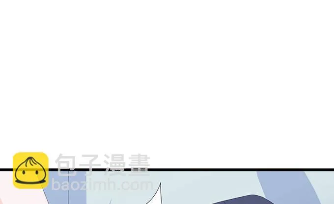奇怪的梦境 第75页