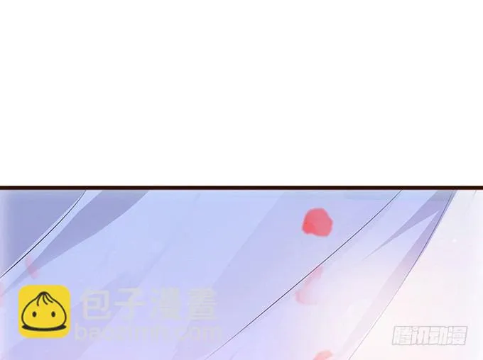 奇怪的梦境 第77页