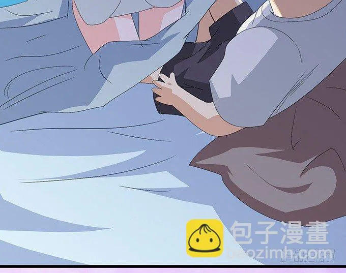 奇怪的梦境 第82页