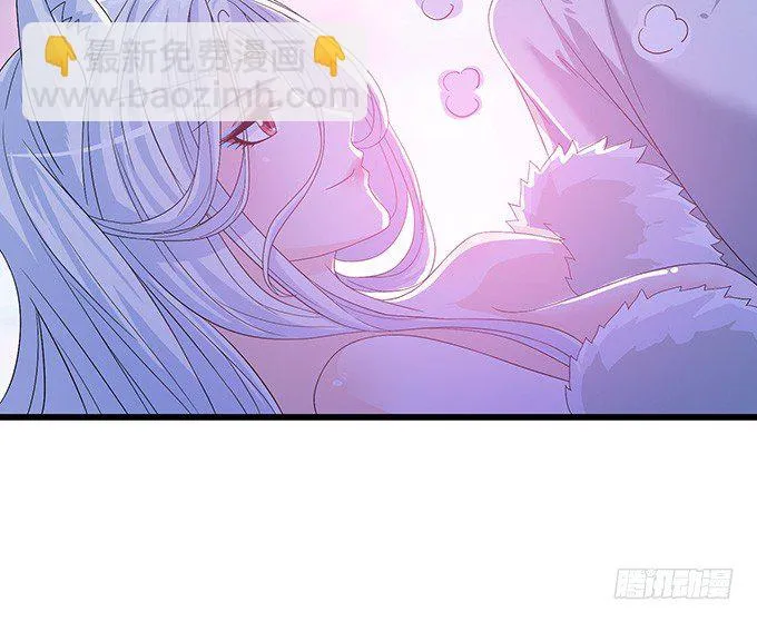 奇怪的梦境 第97页