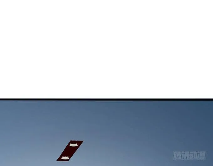 暗涌的危机 第27页