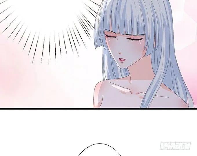暗涌的危机 第44页