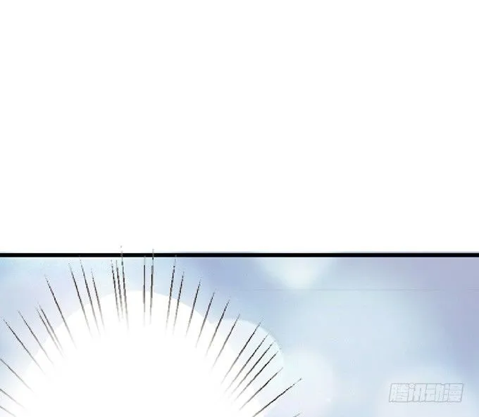 暗涌的危机 第61页