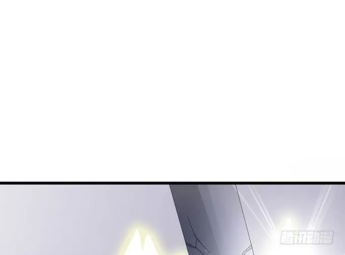 激斗的开端 第24页